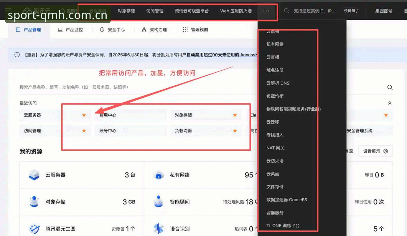 球盟会登录地址安装失败 球盟会登录地址安装失败?资深用户的实战经验与完整解决方案