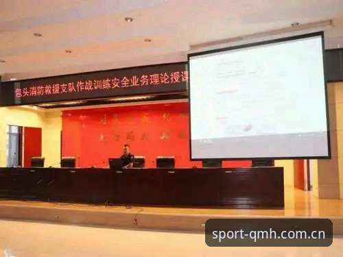 球盟会怎么样安全吗 技术评测员实战分享:球盟会体育安全登录系统使用心得与防护指南