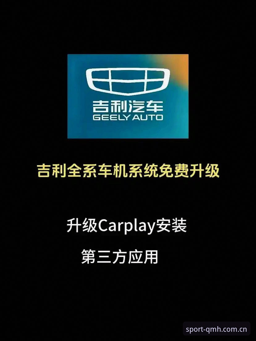 球盟会登录教程功能详解 球盟会登录系统重大升级:2024年最新注册教程与安全功能详解